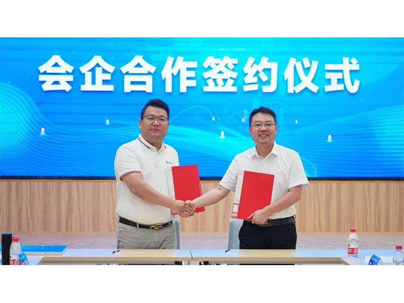 热烈庆祝 || 河南省机械工程学会爱体育(中国)专家工作站建立