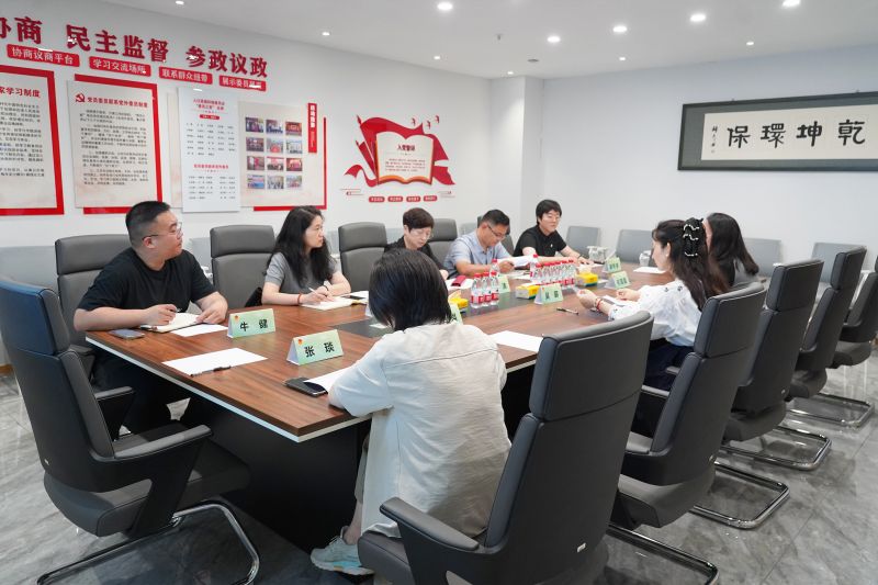 欢迎团省委、团市委**莅临爱体育(中国)调研考察